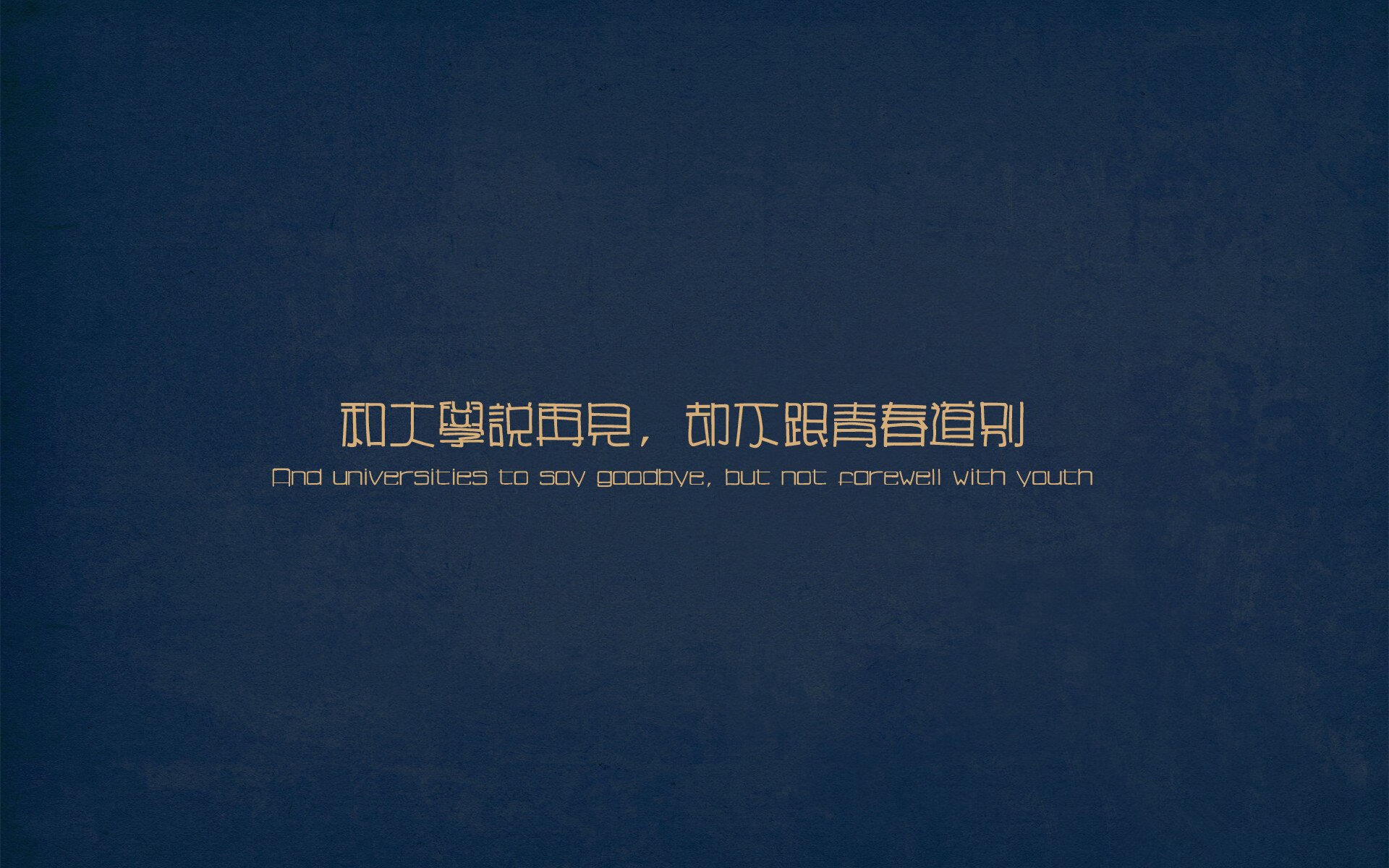 爱游戏app下载-“体育+文化”创新模式：青少年篮球节在四川启动一系列文体活动