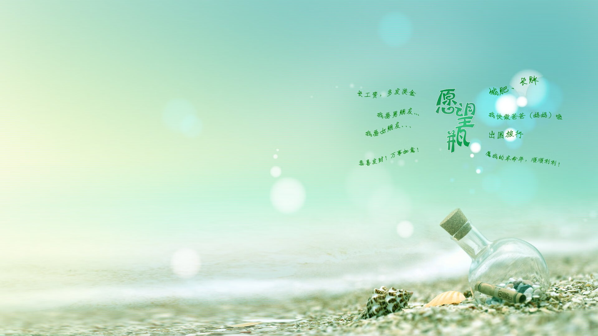 中国举办国际台球大赛的意义，台球国际比赛项目