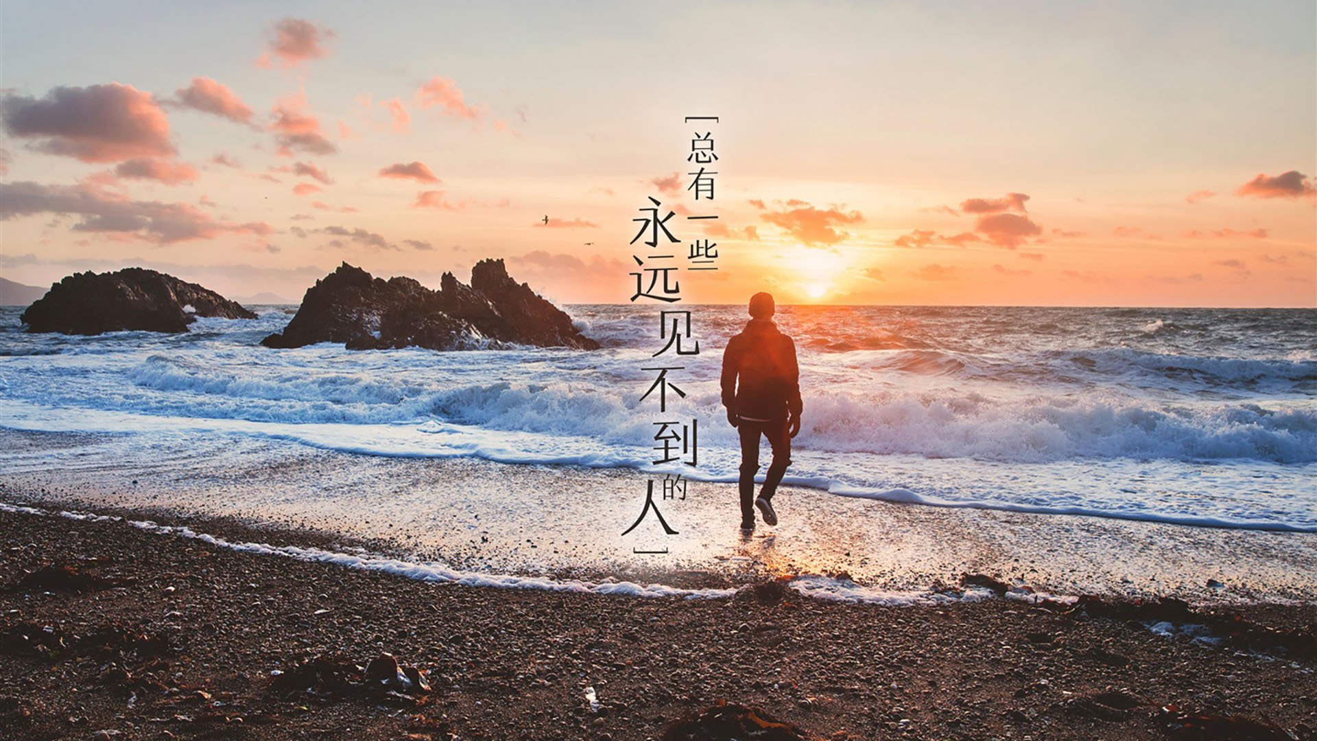 战术创新:新颖打法革新比赛节奏,战术创新的方法有哪些