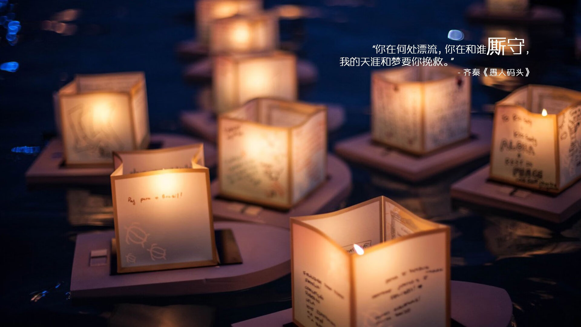 莱万个人第205球，德甲史上第一射手继续领跑，莱万的德甲纪录