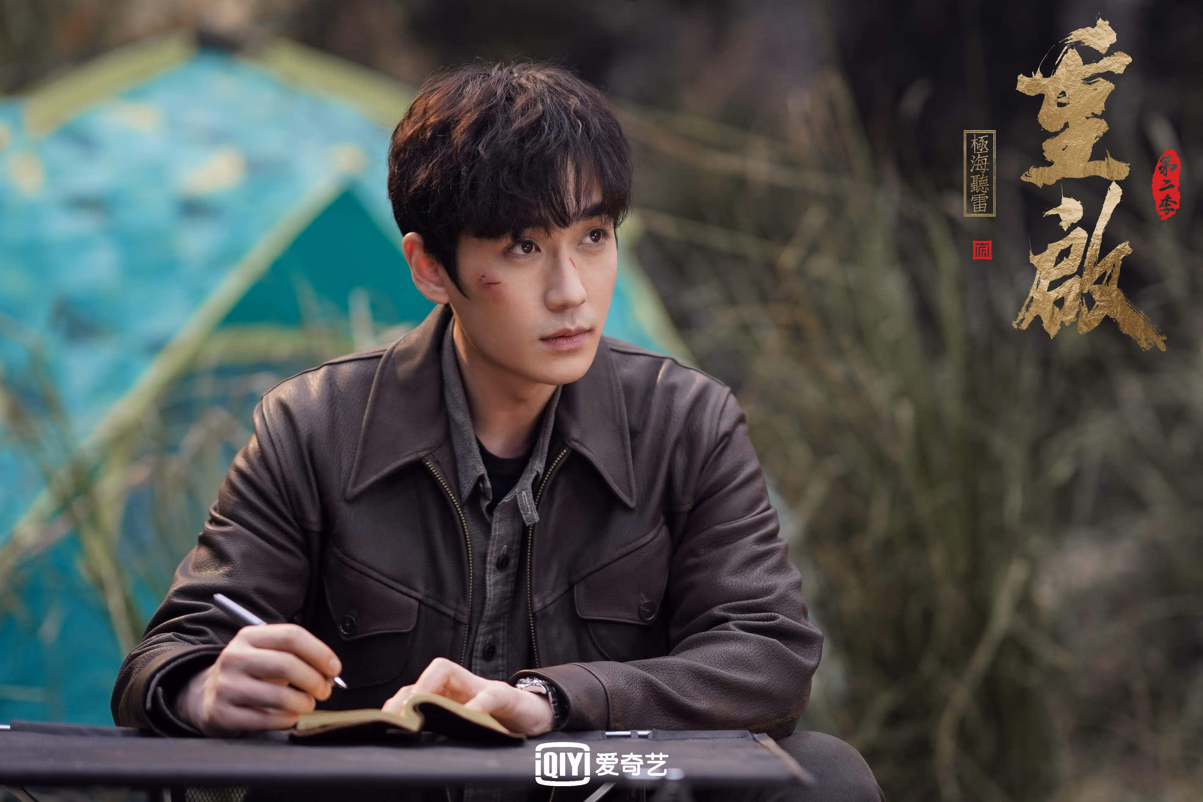 中超比赛观众满意度持续提升，中超场均观众