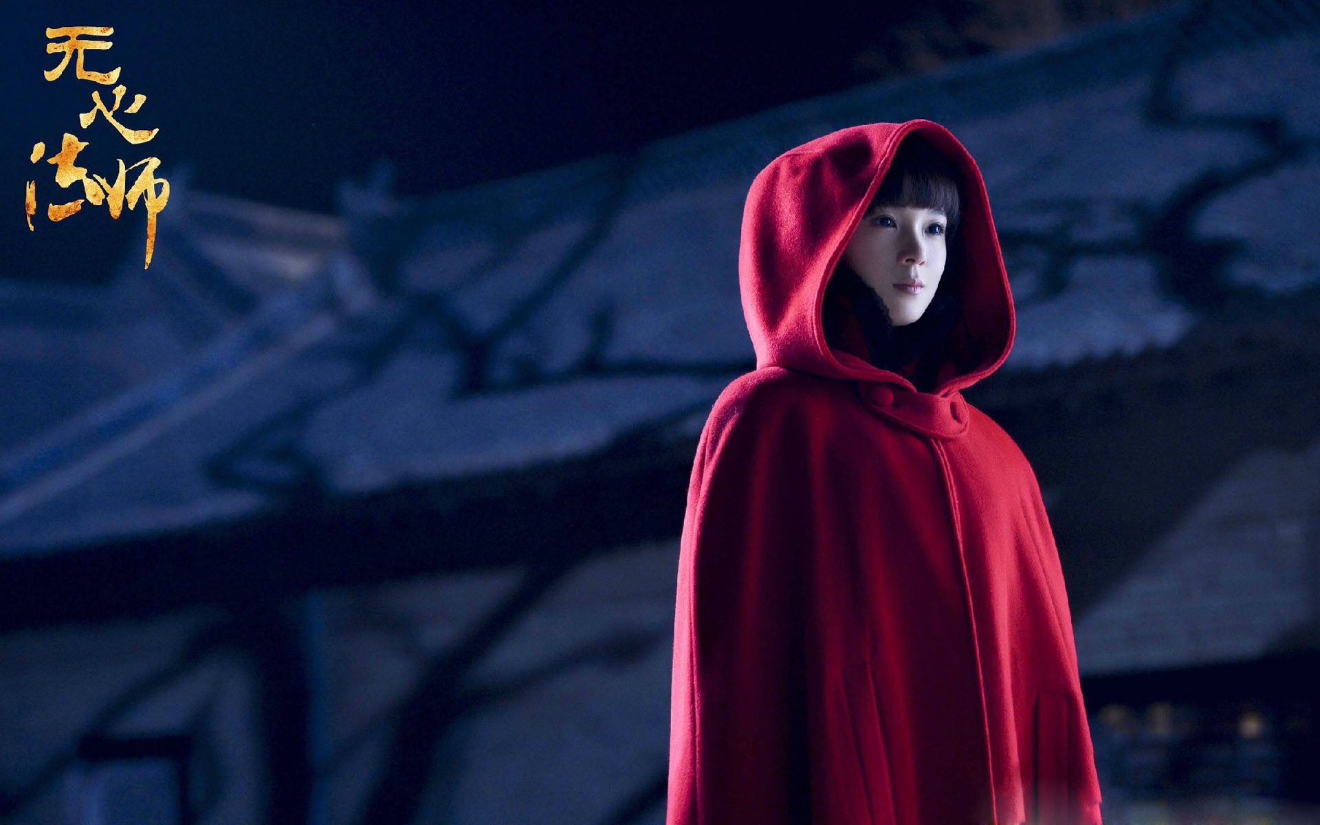 北京队遭遇连败，排名下滑至第八，北京队比赛时间