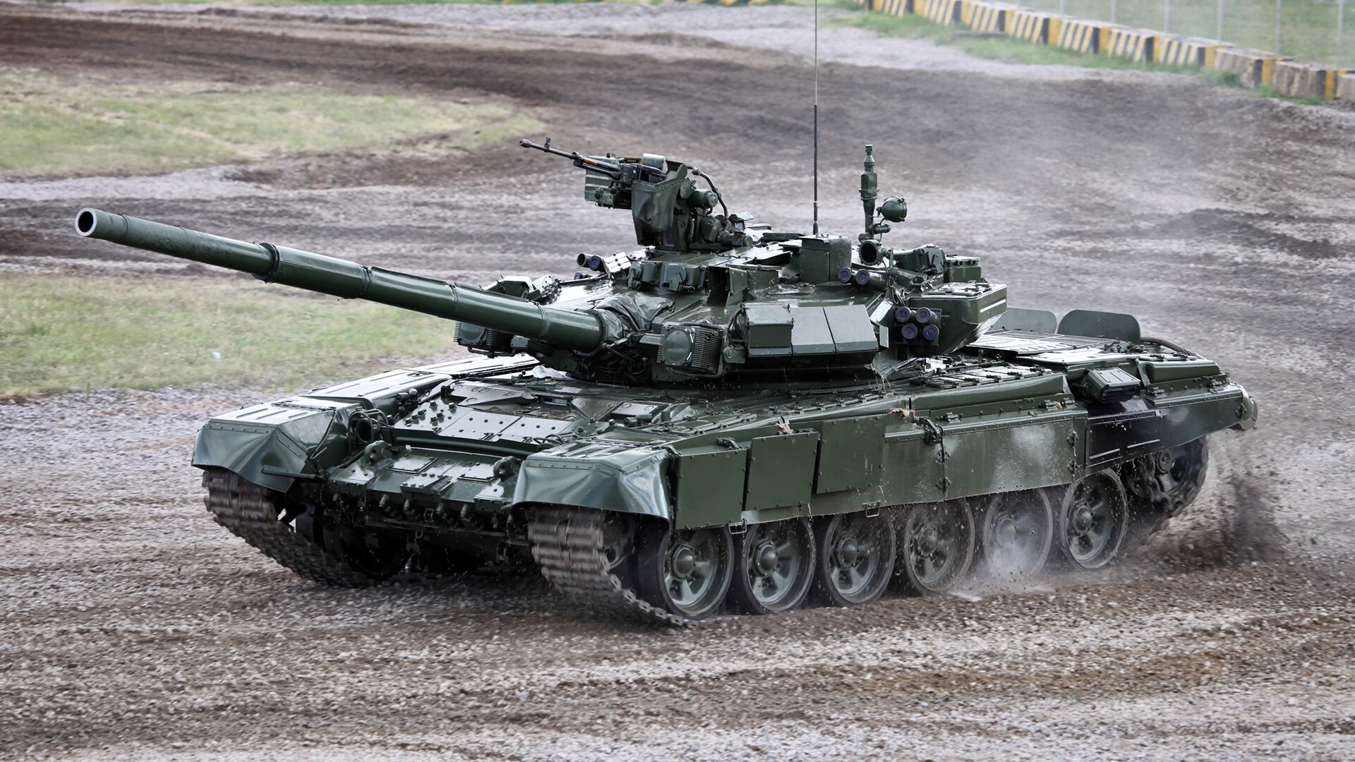 拜仁慕尼黑球迷组织举办庆祝活动,祝贺球队连胜,拜仁慕尼黑球迷自称