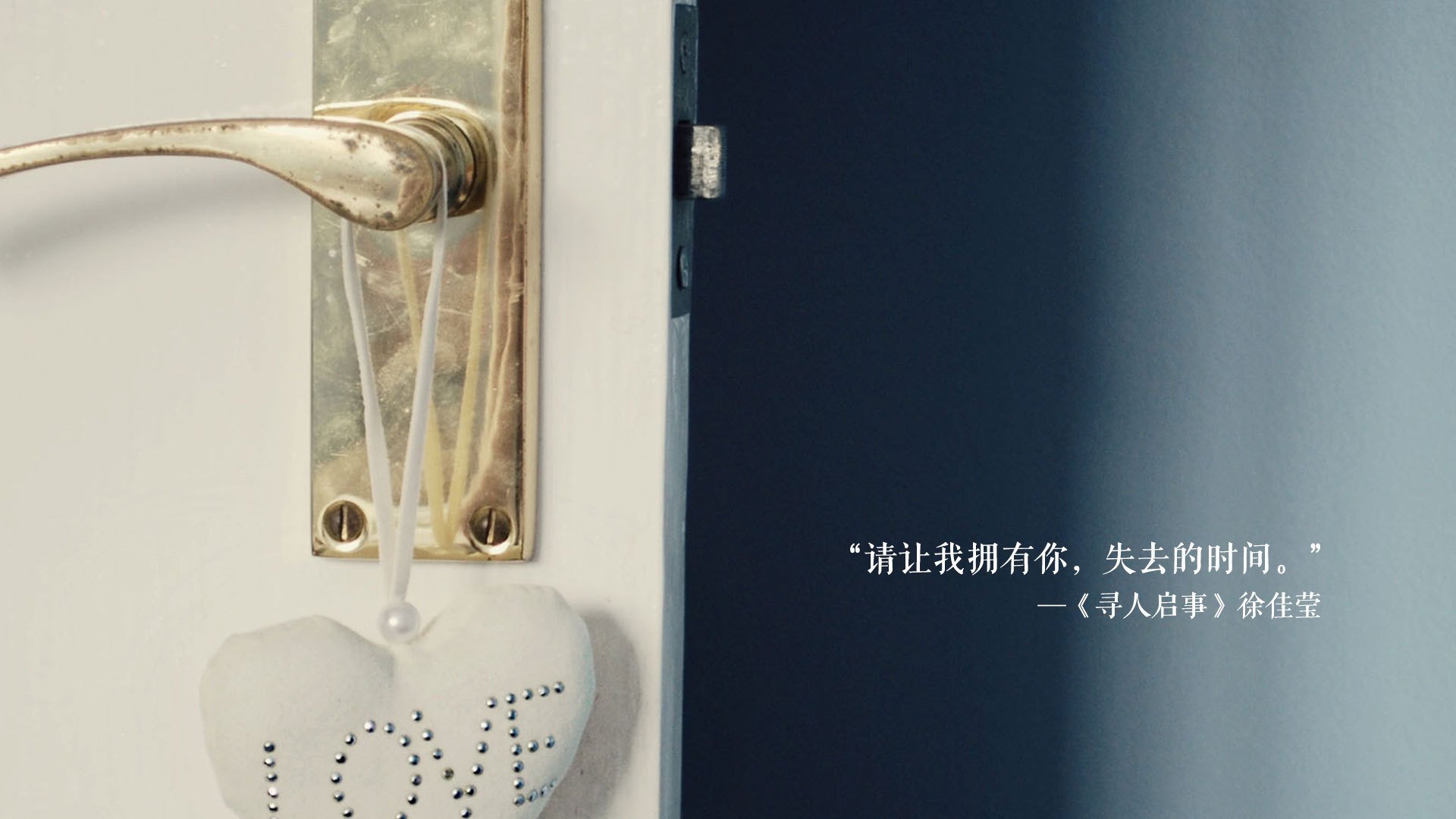 爱游戏app下载-斯洛伐克不敌北爱尔兰，欧洲国家联赛遭遇挑战，斯洛伐克晋级欧洲杯之路