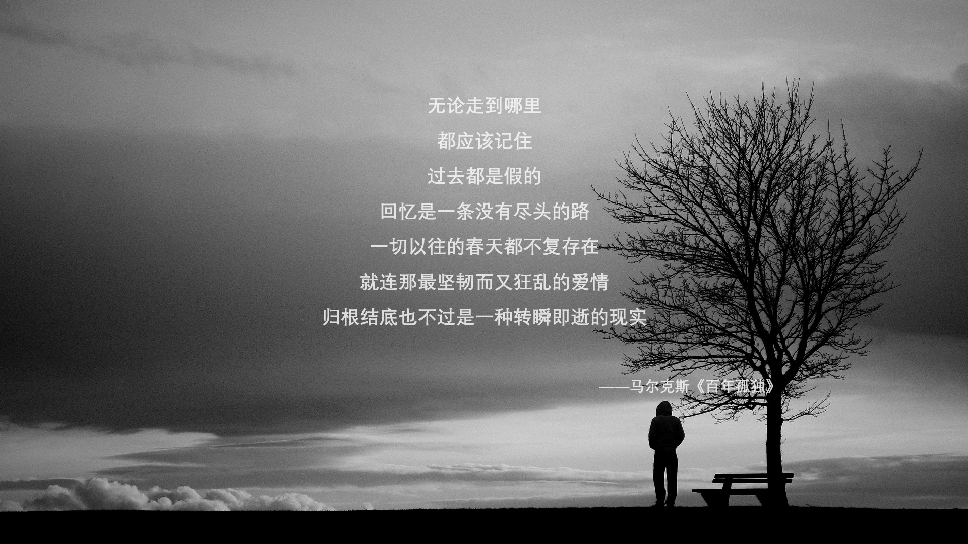 AYX官网-湖人攻防转换速度明显加快，湖人防守不错