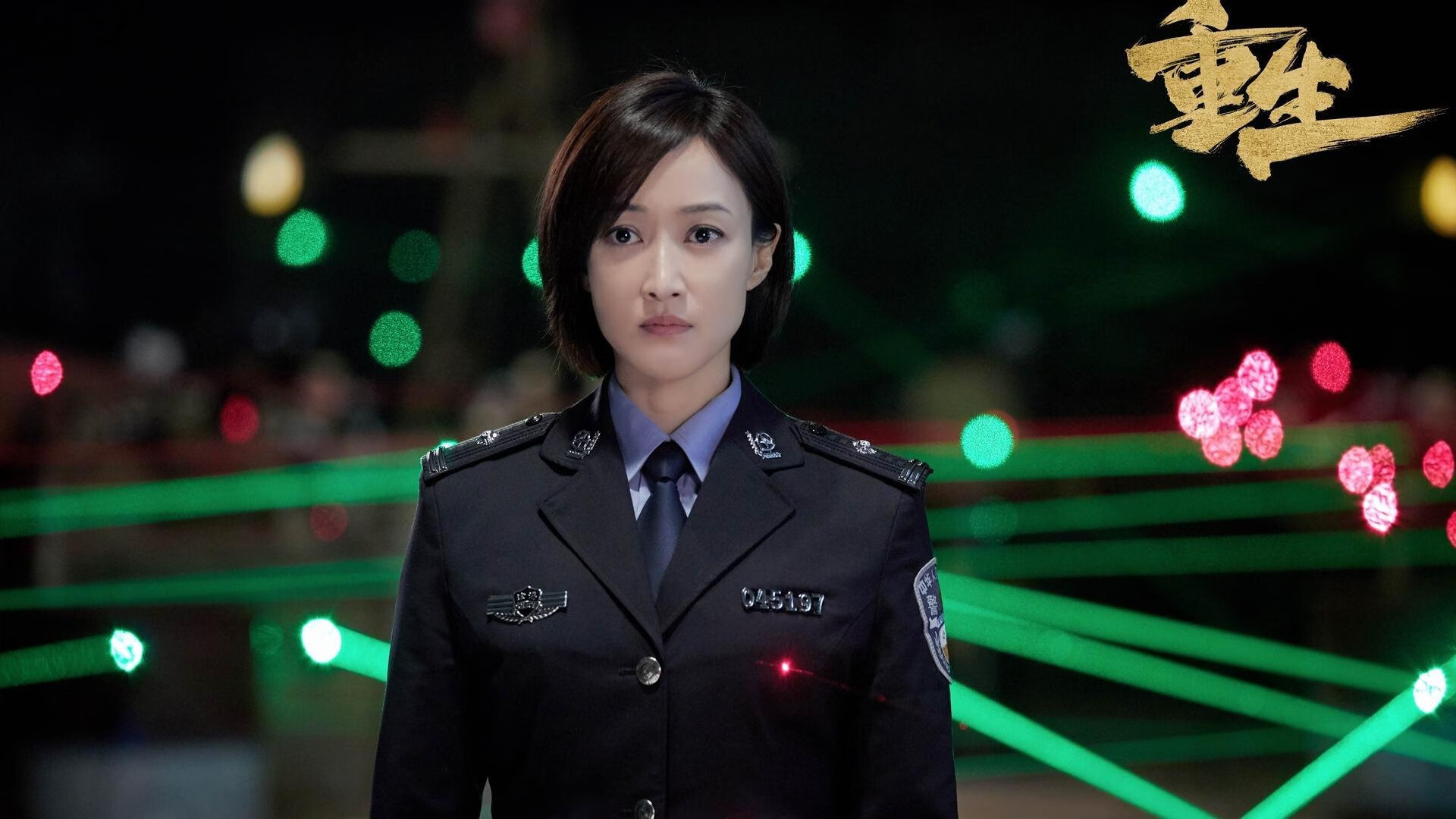 电竞产业投资持续增长,电竞 产业 投资