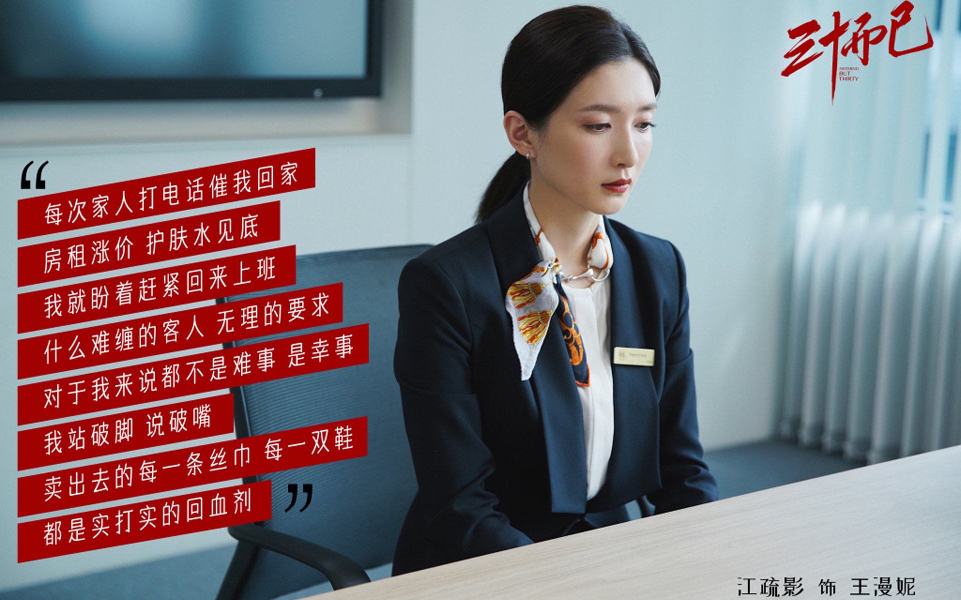 NBA球员训练技术优化方案，nba球员训练技术优化方案有哪些