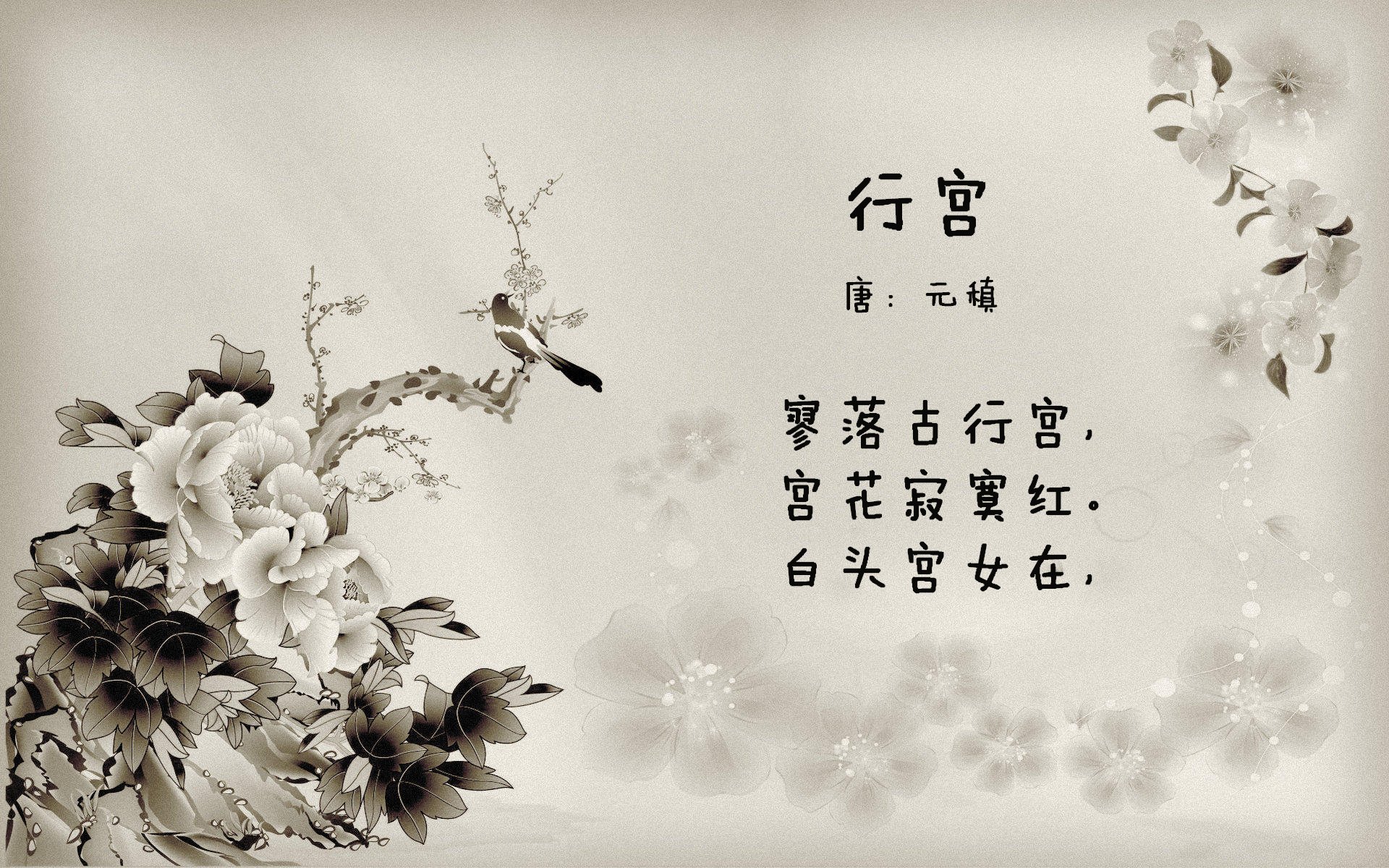 青少年体育锻炼促进策略研究与效果评估，青少年体育运动指导与实践