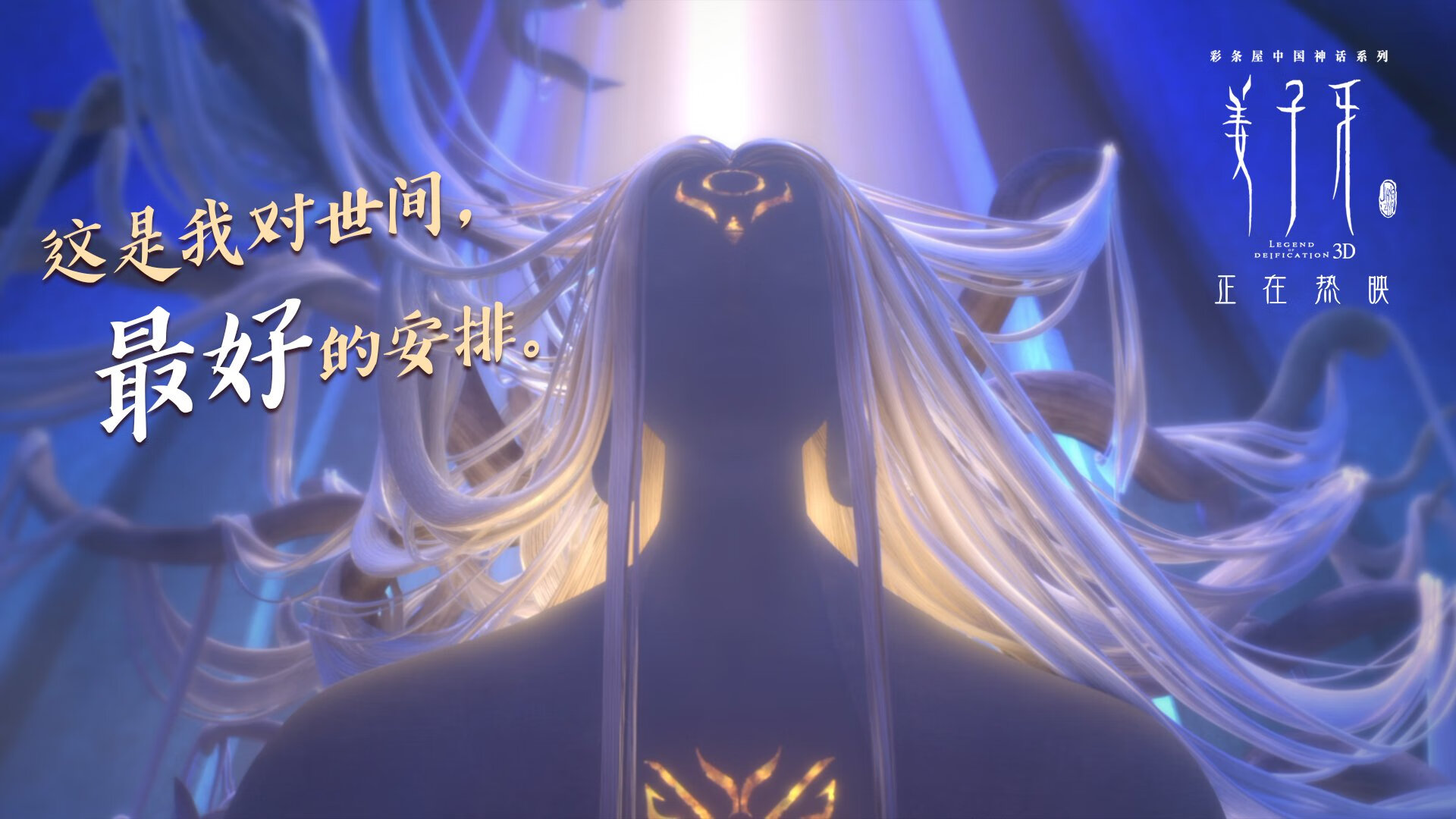 PSG强大阵容令海湾者倍感压力