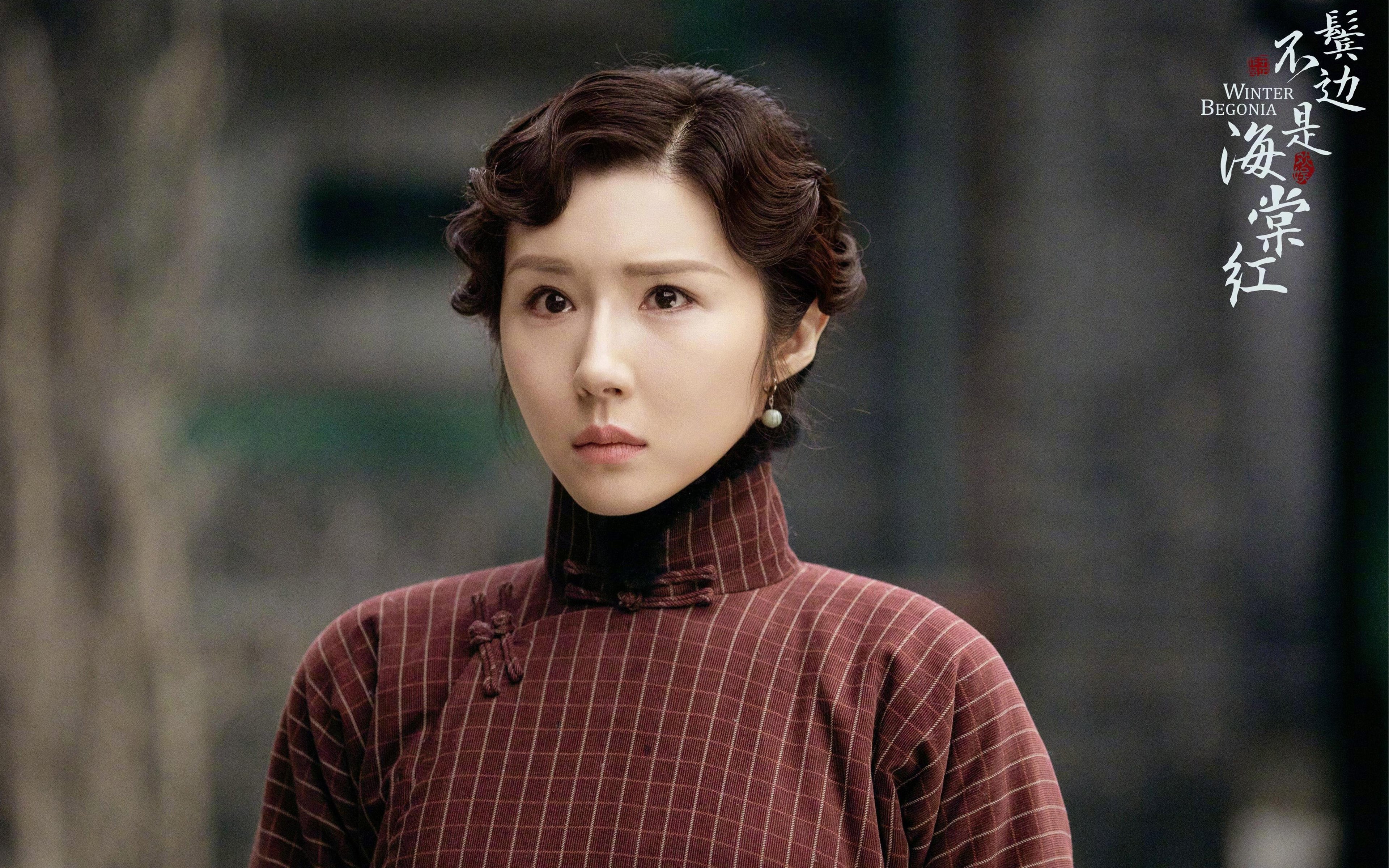 数据显示，中立B某项目技术动作更流畅，数据显示,中立b某项目技术动作更流畅了