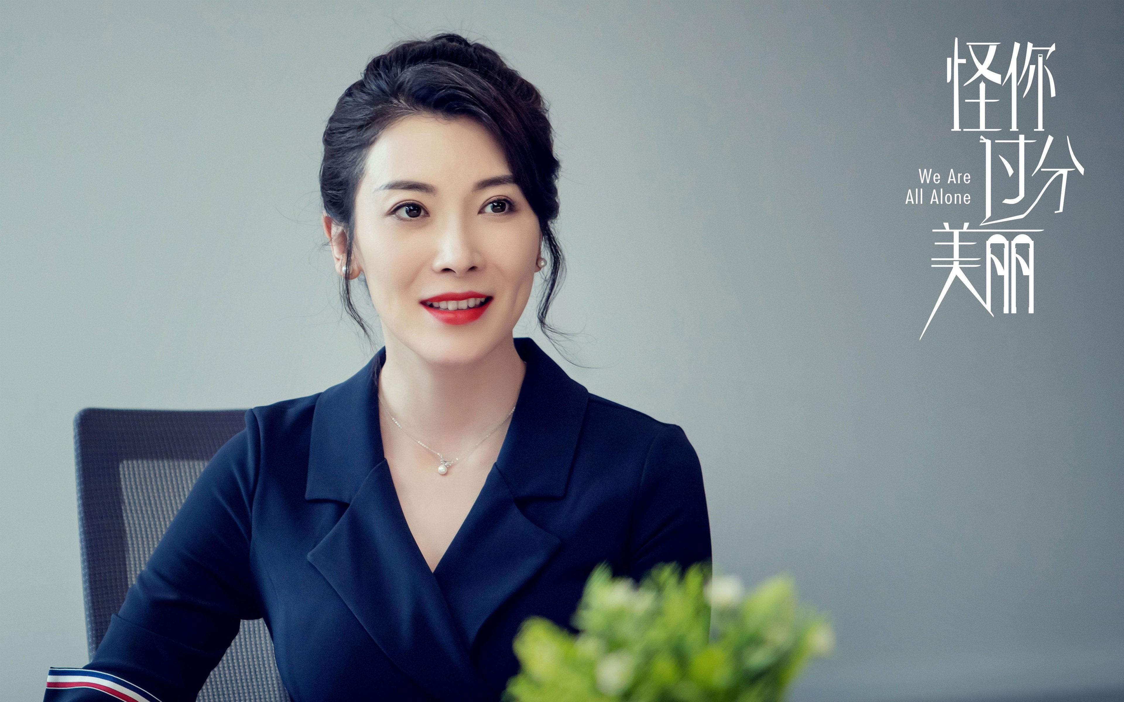 本土教练发展路径不清晰,教练行业环境分析