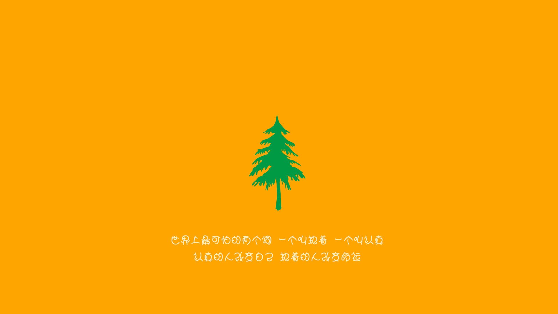 爱游戏娱乐平台-赛事主视觉设计融合地方元素，大型运动赛事的视觉元素设计如何与地域文化相结合