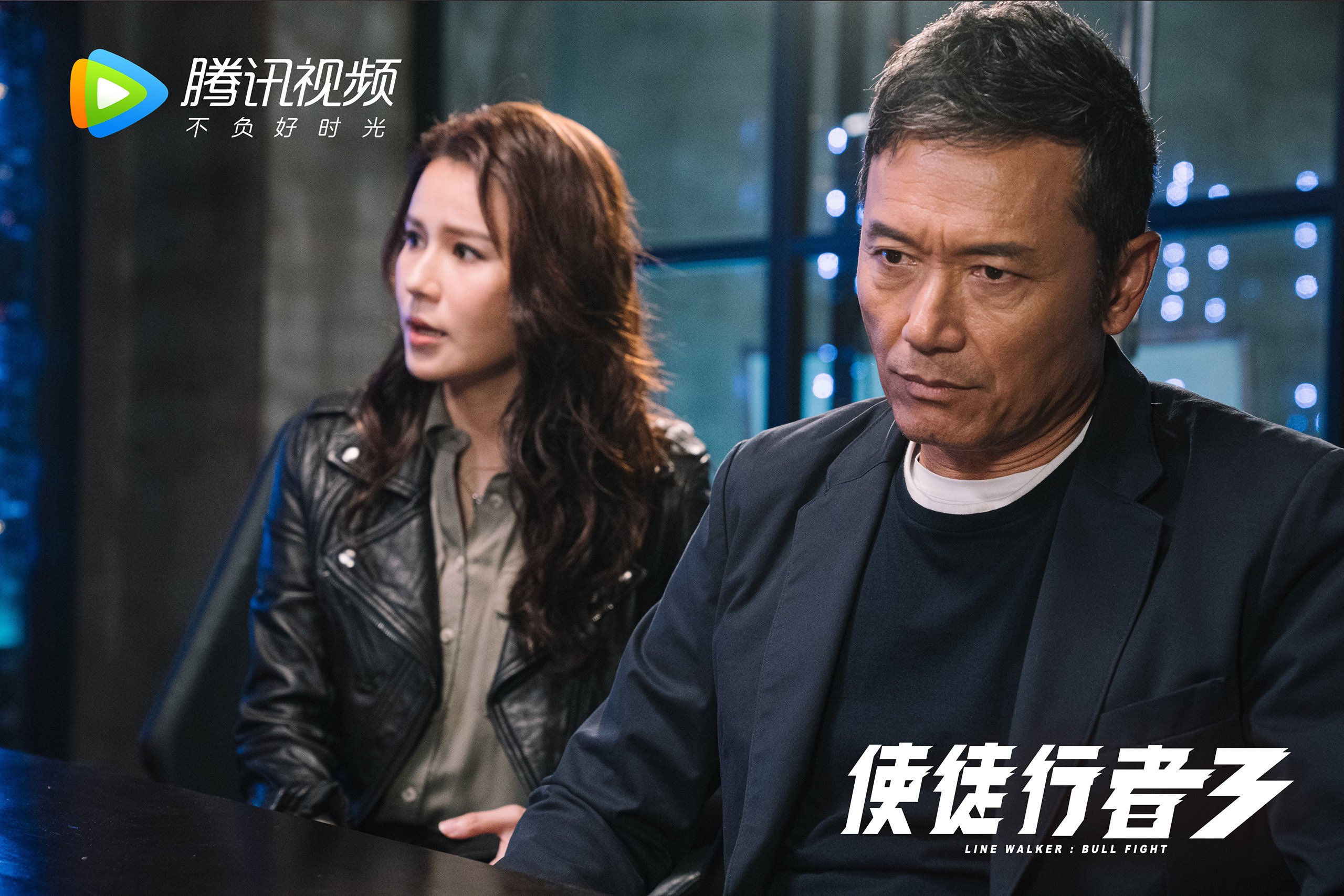 防守切换频繁的球队如何保持效率，篮球防守转换