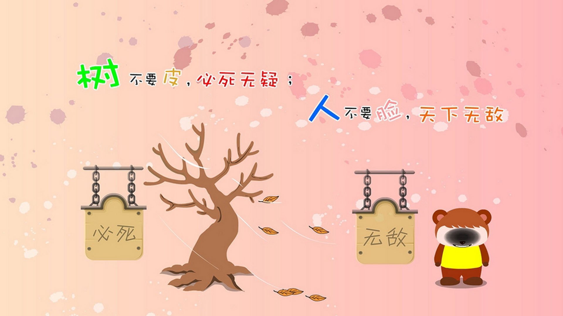 乔·莫伊:用强硬的身体和超高的scrum技巧,为全黑队赢得胜利,乔伊简介